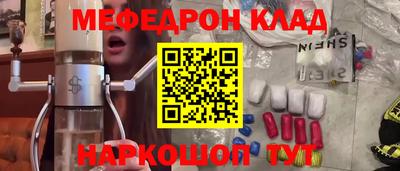 спайс Гусев