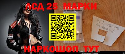 соль ск Гусиноозёрск