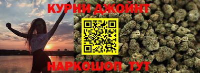 соль ск Гусиноозёрск