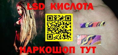 спайс Гусев