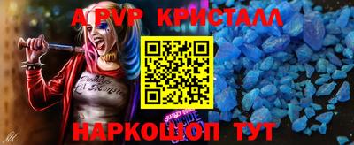 соль ск Гусиноозёрск