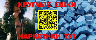 соль ск Гусиноозёрск