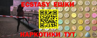 спайс Гусев