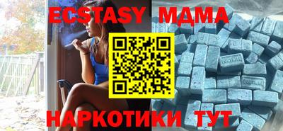 спайс Гусев