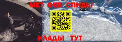 дживик Донской