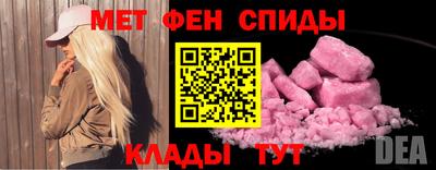 спайс Гусев