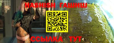spice Гусь-Хрустальный