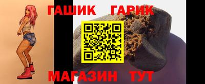 spice Гусь-Хрустальный