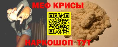 амфетамин Дубна