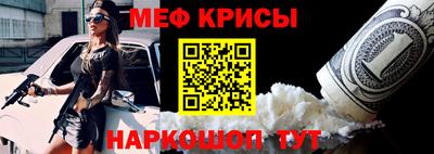 соль ск Гусиноозёрск