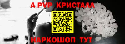мдпв Донецк